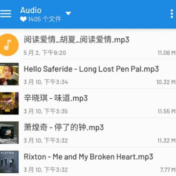 MiXplorer���İ�