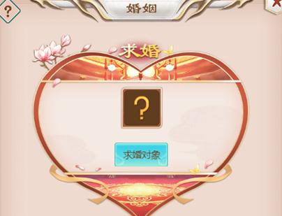 创世封神果盘版 创世封神果盘版