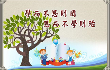 书海微航app 书海微航app