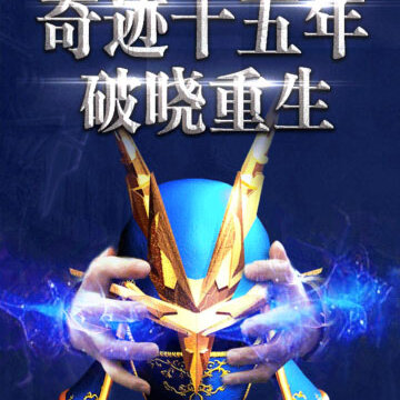 ����ʹ֮��