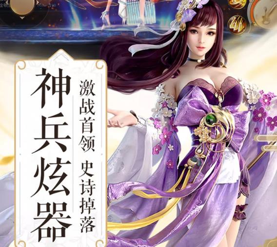武布天下手游九游版 武布天下手游九游版