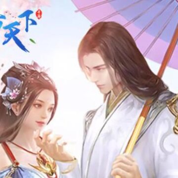 武布天下 武布天下
