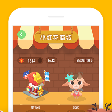 学而思轻课ios版 学而思轻课ios版