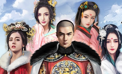 清宫传官人好坏BT版 清宫传官人好坏BT版