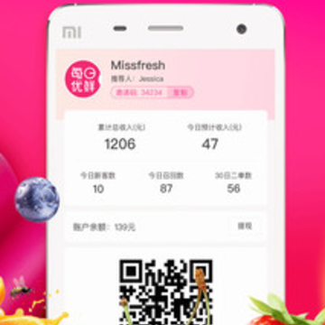 ÿ�������ų���app