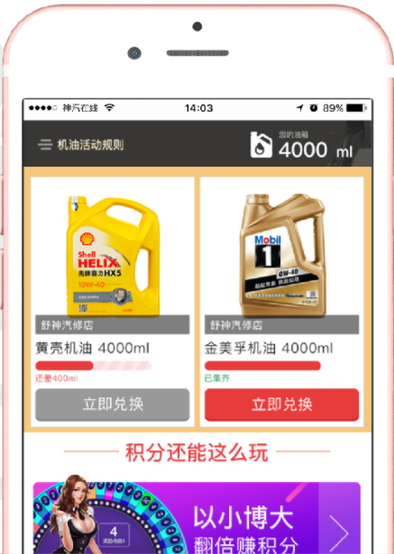 ��������app����