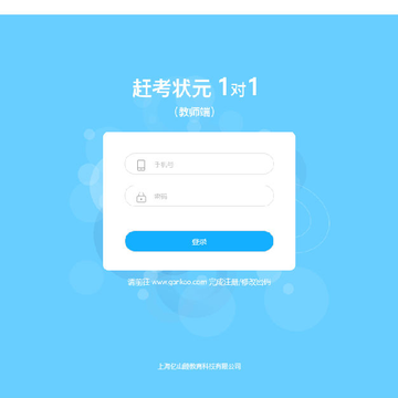 �Ͽ�״Ԫ1��1��ʦ��