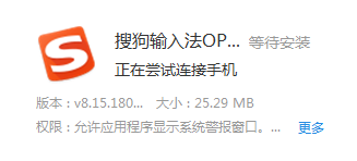 �ѹ����뷨oppo��