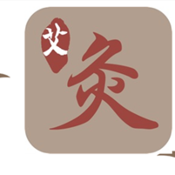 黄帝外灸 黄帝外灸
