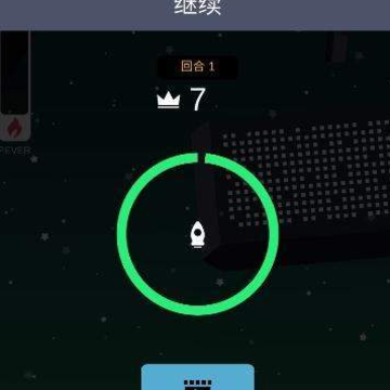 宇宙冲刺手游 宇宙冲刺手游