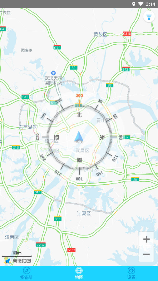 穷游指南针 穷游指南针