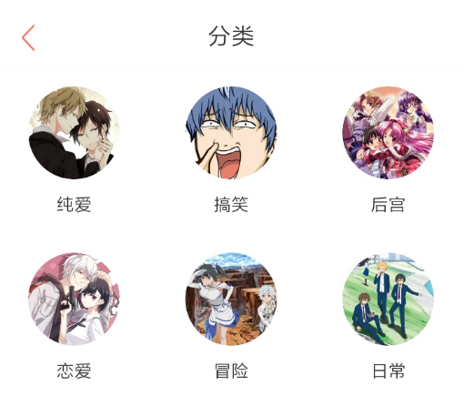 ̫������app