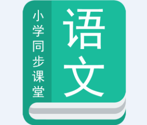 Сѧ����ͬ������app