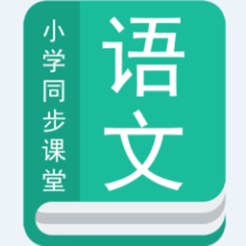 Сѧ����ͬ������app