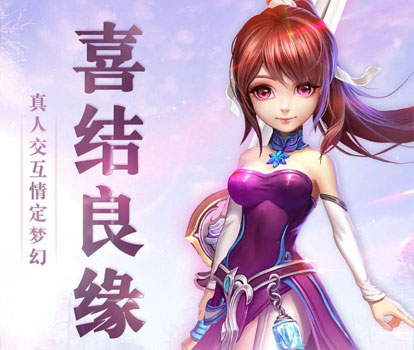 逸水寒 逸水寒