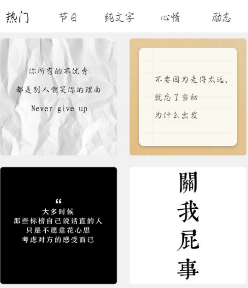 ���ֿ�app