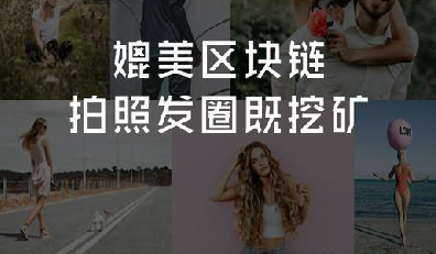 ����app