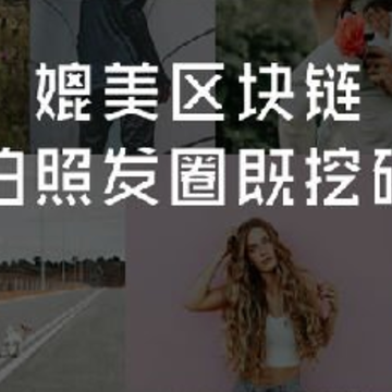 媲美app 媲美app