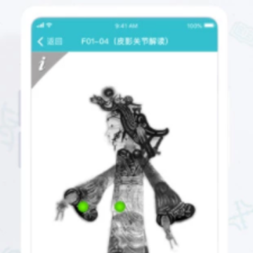 �ƽ̲�app