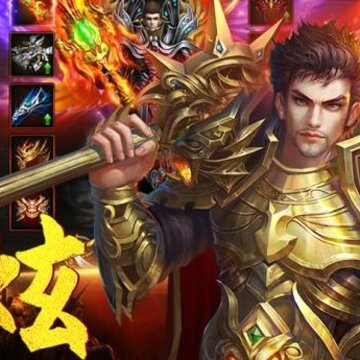 龙麟圣域变态版 龙麟圣域变态版