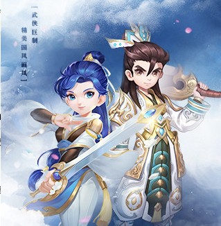 江湖单机版 江湖单机版