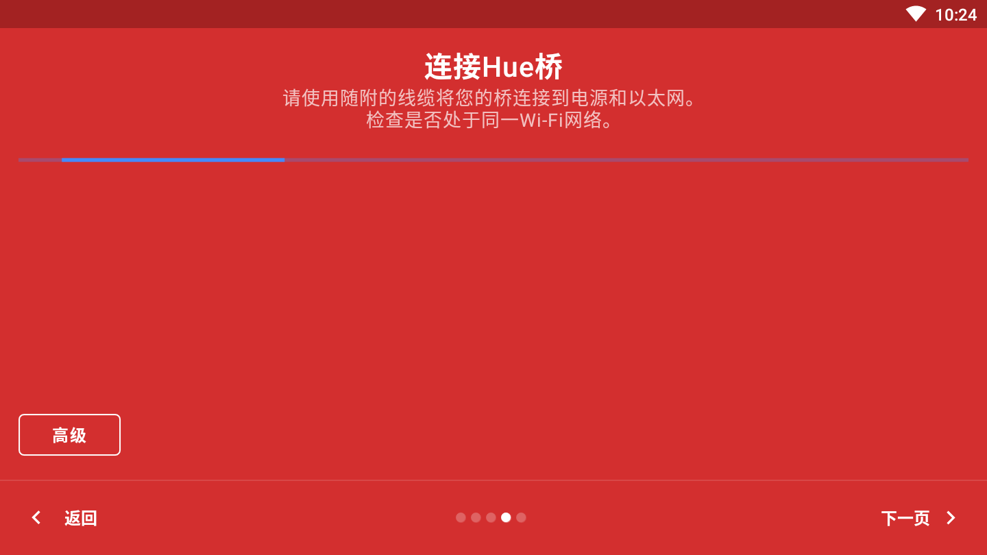 Hue������