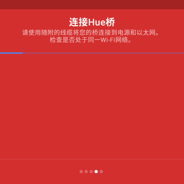 Hue工具箱 Hue工具箱