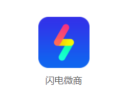 ����΢��app