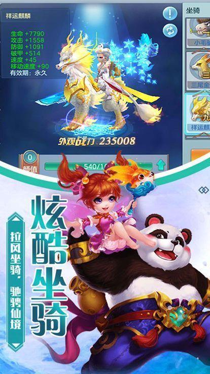 �λ��������ΰ�