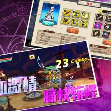 ��Լս�;��ΰ�