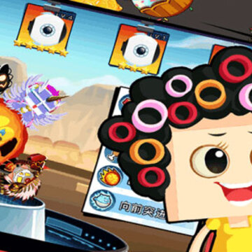 全民星联萌腾讯版 全民星联萌腾讯版