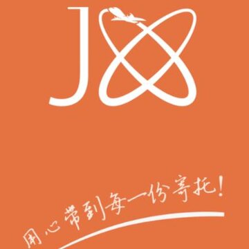 吉行侠 吉行侠