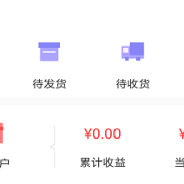 百家优购 百家优购