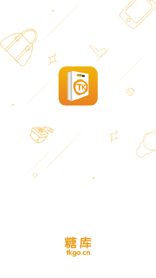 �ǿ��̳�