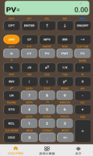 ���ý��ڼ�����app