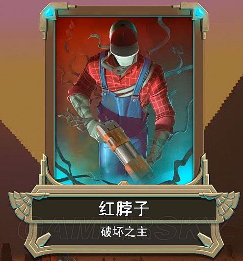 凡人不朽修改器 凡人不朽修改器
