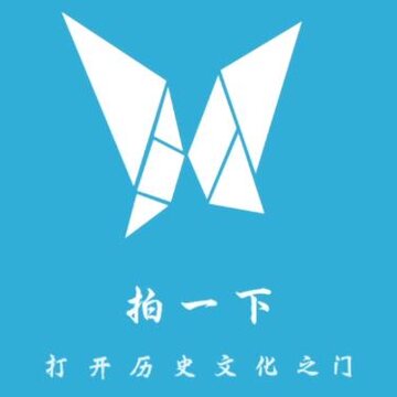 超级博物馆 超级博物馆