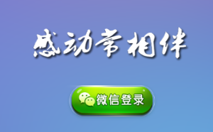 ���������app