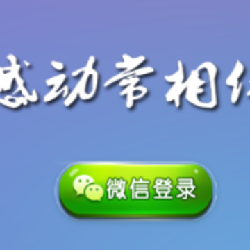 ���������app