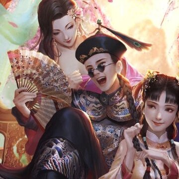 С���뿵��