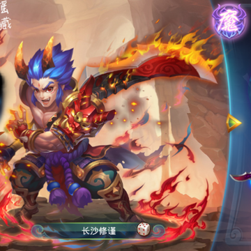 梦回大话 梦回大话