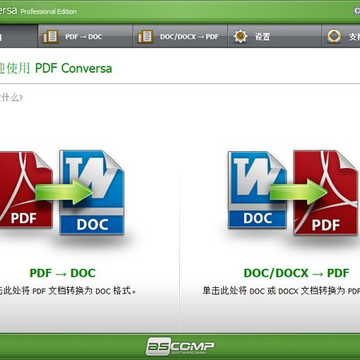 ASCOMP PDF Conversa ASCOMP PDF Conversa