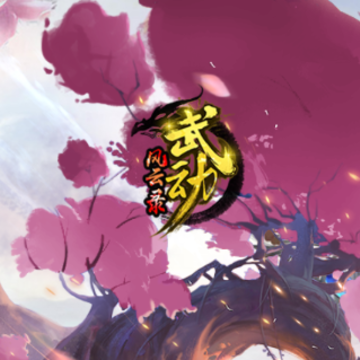 �䶯����¼���ް�