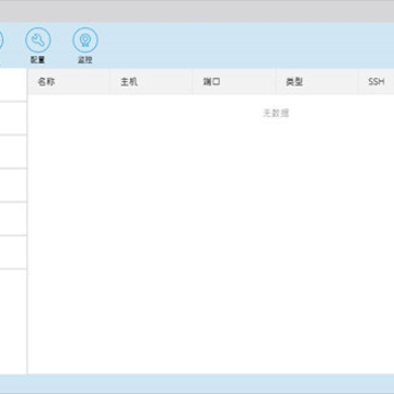 RedisPlus数据库管理软件 RedisPlus数据库管理软件