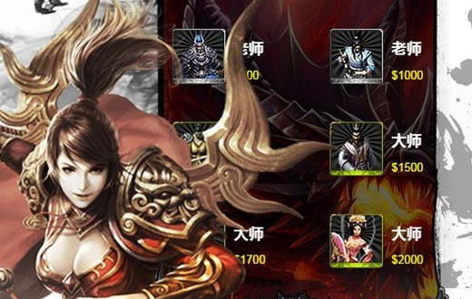 神恒霸业BT版 神恒霸业BT版