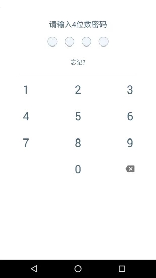 �������ܼ�
