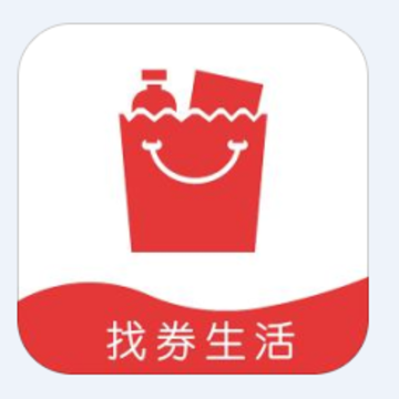 找券生活app 找券生活app