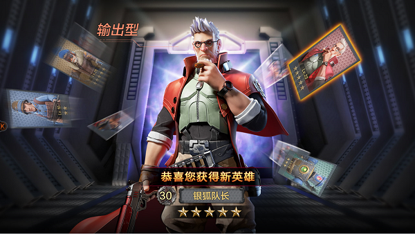 战地黎明内购版 战地黎明内购版