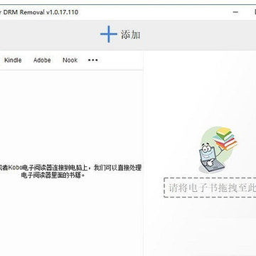 Epubor All DRM Removal���������DRM��Ȩ