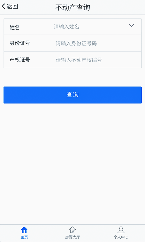  ���񲻶���